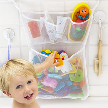 大号浴室收纳网袋 儿童洗澡戏水玩具收纳袋宝宝网眼袋子吸盘挂袋
