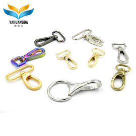 厂家直销环保材料箱包五金装饰钩扣锌合金榄扣合金钳扣欢迎订购