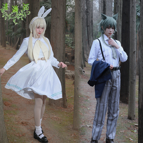 Cosplay costume of Regulus Wolf from 