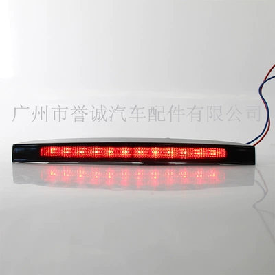 Parts 700410753, Brake light