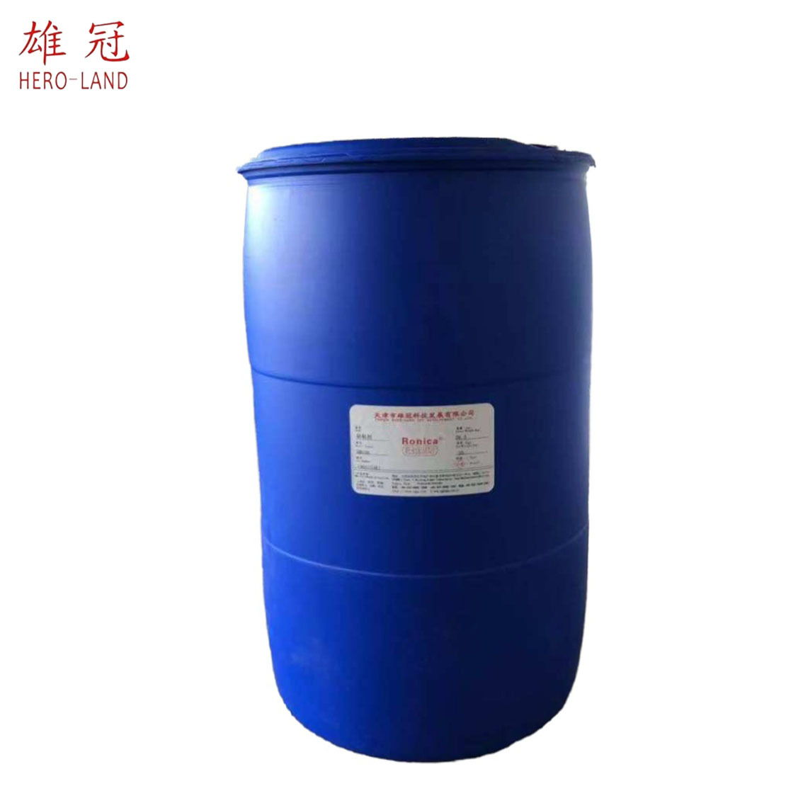 厂家供应清洗毛毯上的树脂黏土胶质油垢颜料 造纸毛毯毛布清洗剂