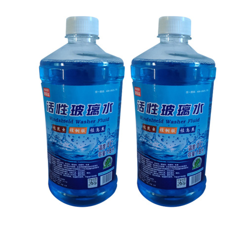 Car glass water antifreeze active agent car supplies car glass cleaner household glass cleaner wholesale