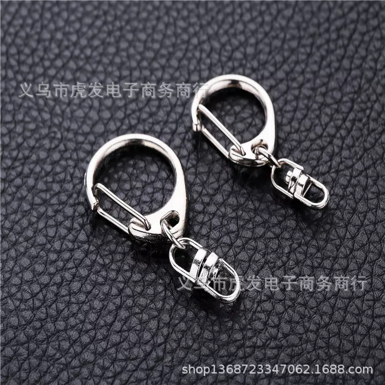 大中C扣带八字锌合金 吊钩包狗扣证件挂钩 配件DIY手工材料