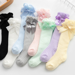 Children's Socks Mesh Bow Baby Socks Summer Thin Anti-mosquito Socks Bubble Mouth Vertical Stripe Mesh Socks