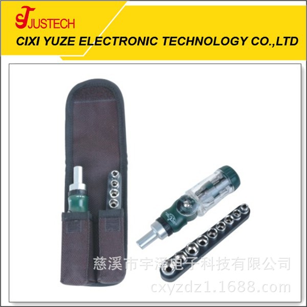 供应组合工具，棘轮手柄套筒批头套装，精美礼品工具组合