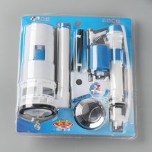 �������a�RͰˮ���Mˮ��������y�����������M��ˮ�y���o��ˮ�y