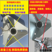 立进家用太阳灶批发139元便携式小型太阳能灶