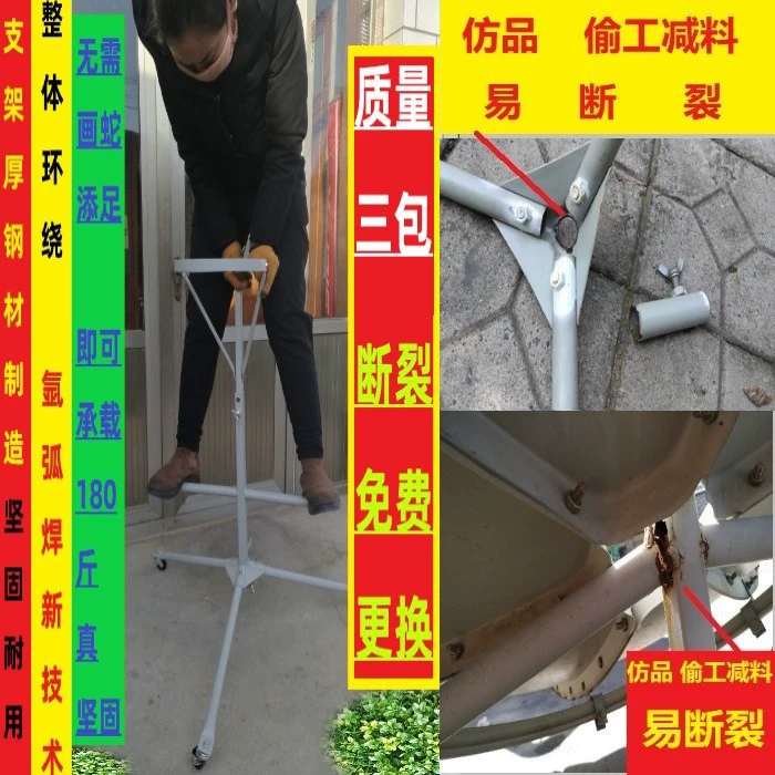 Поставка Портативная солнечная плита 139 юаней Домашняя солнечная плита небольшая