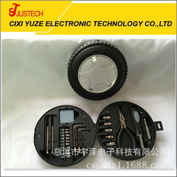 礼品轮胎工具五金工具套装，仿轮胎外形，家用礼品五金工具组合