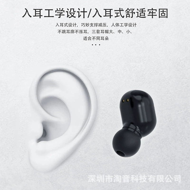 (跨境贸易), беспроводные наушники *S, затычки, батарея, E7, Bluetooth