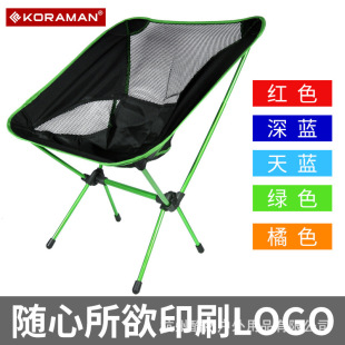 �����ۯB���������e������~��͸���y�X�Ͻ𷫲������p���ۯB