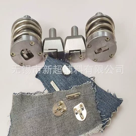 钮扣;服饰箱包五金;快速经济模具