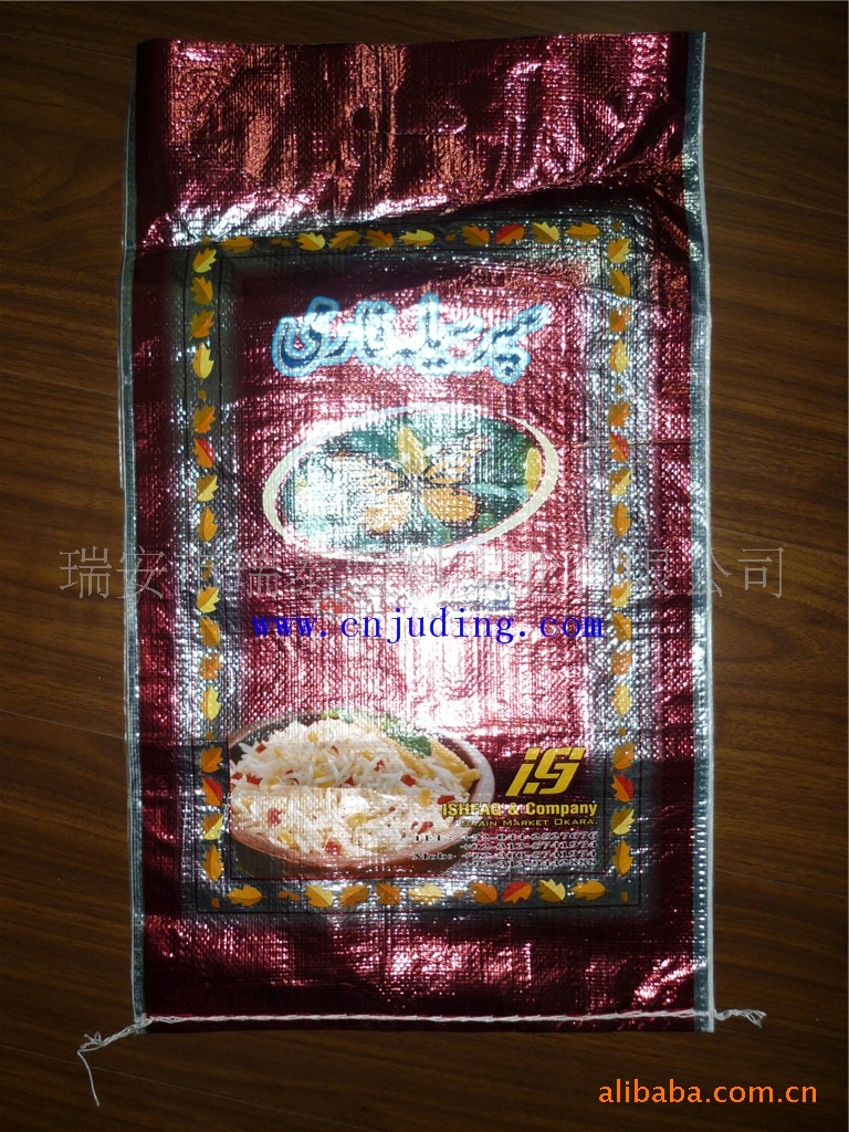 厂家生产米袋大米袋面粉袋Pakistan rice巴基斯坦大米包装袋Rice