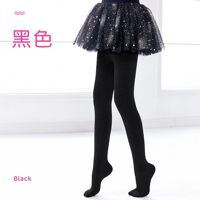 La danza moderna de los niños calza Calcetines antideslizantes de la práctica de la danza calcetines largos interiores de una sola pieza calcetines blancos del ballet