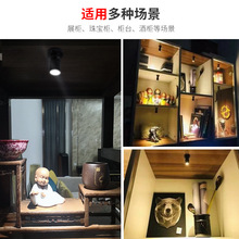 跨境1Wled柜台灯迷你小射灯展柜珠宝灯明装聚光酒柜珠宝射灯220V