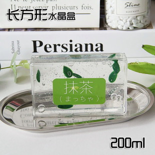 200ml��͸ˮ��͸���L����ʷ�Rķpp���Ϻ����b���ռ{��