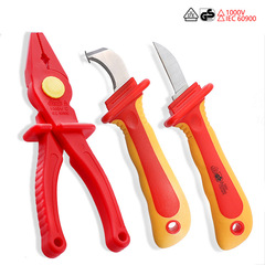 VDE insulated plastic combination pliers insulated electric knife IEC60900 high-voltage resistant 1000V magnetic shockproof