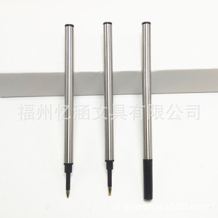 11cm�̄ս��ٺ�ɫˮ�Pо0.7/0.6MM�m��ʩ�͵��~����������YƷ�P