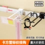 双线超市方管标签挂钩