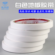 EK��ɫ�ذ��z����ِ���ض�λ�����z����ʾ���R�z�� ������*18���L