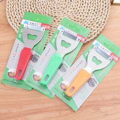 飛鵬家庭用良質ステンレス削り刀プラスチック柄の逸品万能削りはサトウキビの皮むき器を削ることができます。
