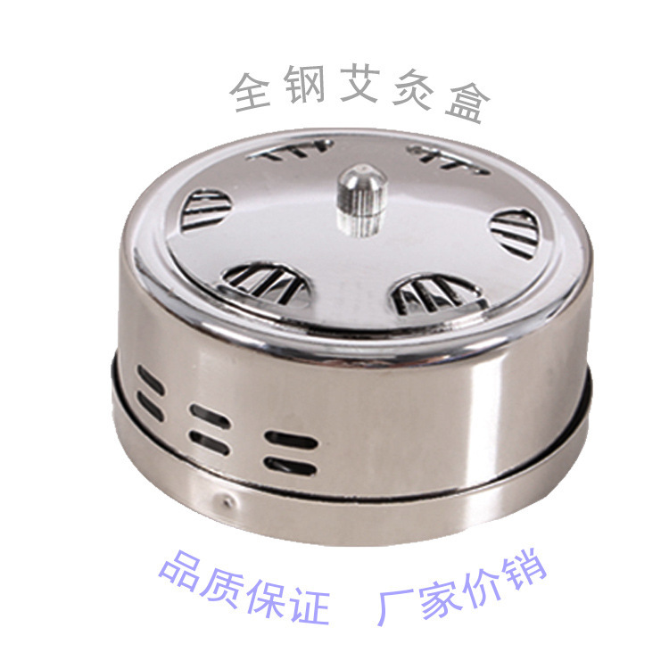 Caja de moxibustión portátil con filtro de humo, cubierta de tela para moxibustión, calentador de vientre, set de caja de cobre para vaporización de hojas de artemisia