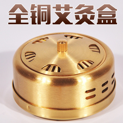 Caja de moxibustión portátil con filtro de humo, cubierta de tela para moxibustión, calentador de vientre, set de caja de cobre para vaporización de hojas de artemisia