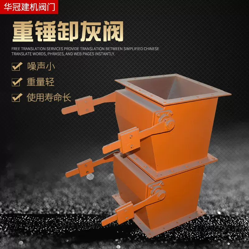 不锈钢电动星型卸料器 闭风器饲料给料机锁风阀铸铁除尘器 卸灰阀