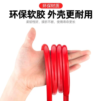 copper wire emergency Universal — Other Automotive Safety Supplies