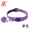 Small bell, safe choker, pet, cats and dogs