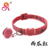 Small bell, safe choker, pet, cats and dogs