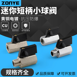 1��2��3��4���p�ȽzС���y ����z1/4�~�y�TDN8΢���������y�_�P