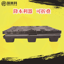 PP�������D��  ��܇�������b��C���䶨  �ƴ�������wE18