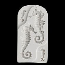 新款墨海马硅胶模具大小海马翻糖软陶黏土滴胶造型工具 现货批发