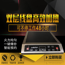 ��������늴Št3500w̨ʽ�����̘I늳ؠtʳ������ÏN�ߏS��