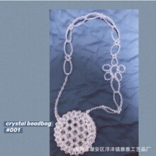 �羳�����¿��ֹ������U��ˮ�����黨����������μ� б���