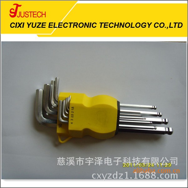 9pc（9件套）内六角球头组合套装，组合工具，手动扳手套装