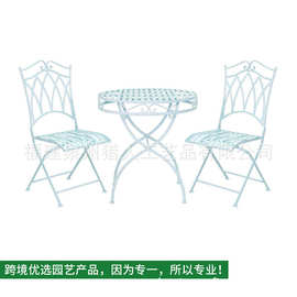 欧式铁艺户外折叠桌椅阳台花园三件套桌椅休闲时尚小圆桌咖啡桌椅