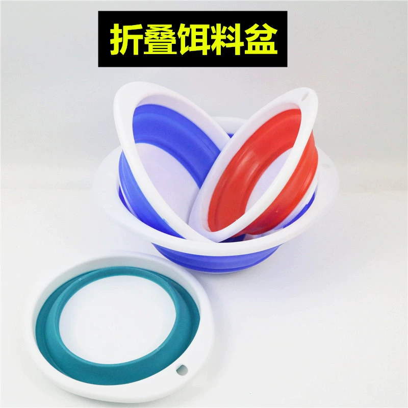 Cross-border wholesale fishing folding bait basin, large, medium and small size silicone bait basin, bait mixing basin, portable telescopic cannon basin