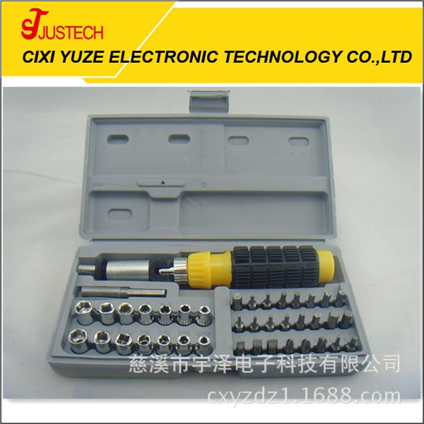 家用批头/螺丝刀/工具组合套装/批头套筒组合套装