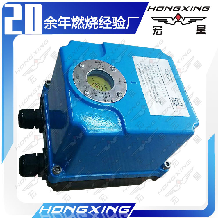 电动执行器 燃烧机风门马达 调节阀门执行器 配套线性阀蝶阀使用