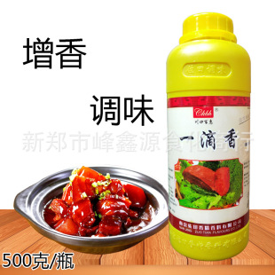 ���ڰٻ�һ�����Ͼ������͠���ζ�㾫�����u���u��Ʒ�h�ㄩ����