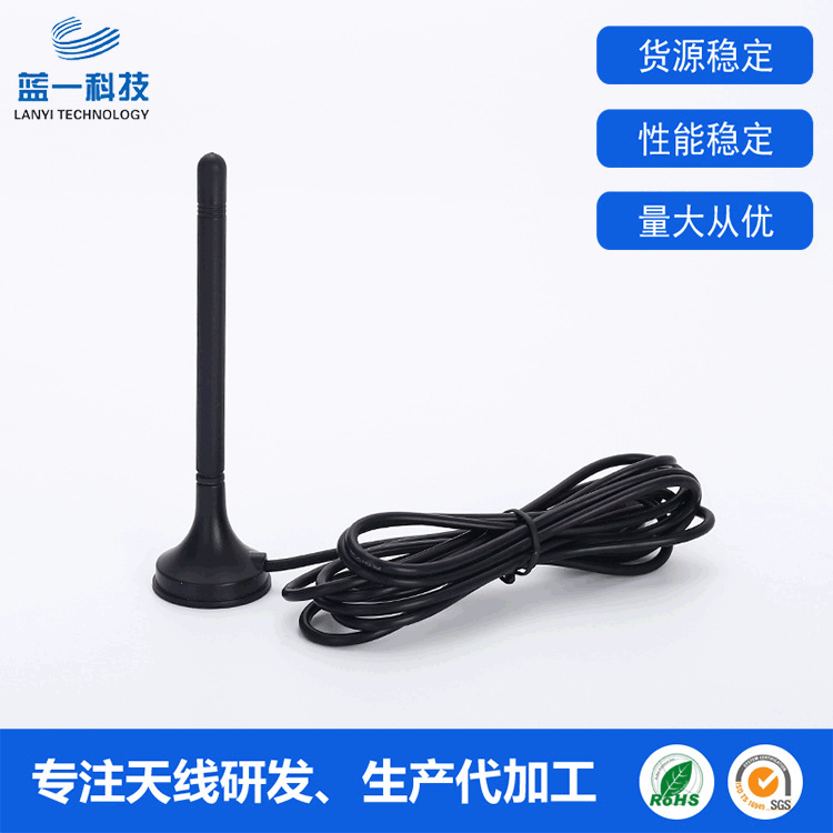 4G物联网关数据天线 PLC远程控制模块天线机床数据采集网关NB天线