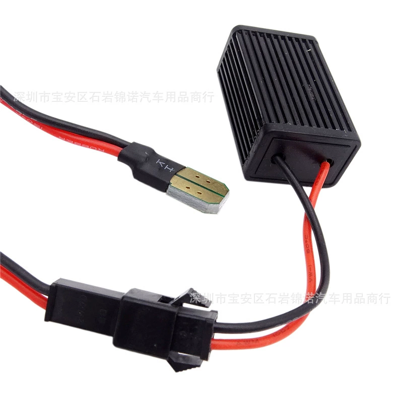 Suitable for Douqi DOGO license plate Lights Light Light Light Light Light Light Picca Modification Lantern Randic Decoder