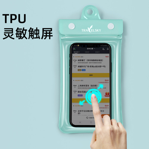 Swimming TPU Large Capacity Airbag Phone Waterproof Bag Transparent INS Candy Color Hot Spring Waterproof Phone Bag Diving Suit