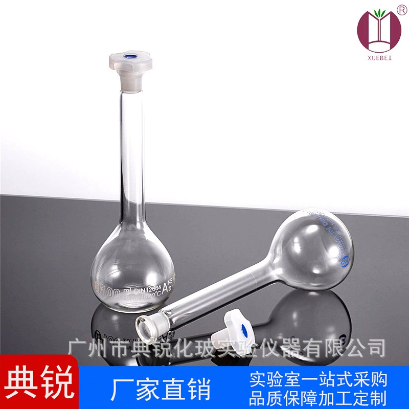 Оптовая продажа фабрики большое количество скидка Лабораторная объемная колба из боросиликатного объемная колба PE крышка стеклянная крышка Дозирующий осмотр в наличии