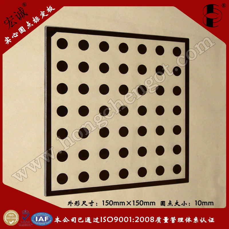 HB Solid Vision Precision Машина точечная калибровка мм Машинное зрение высокая точность