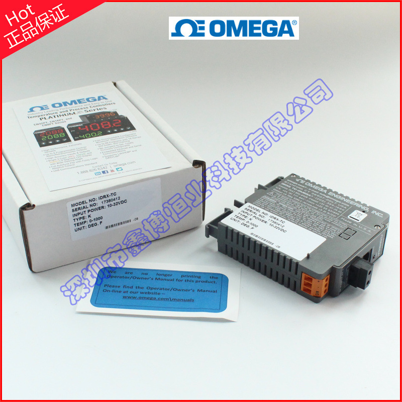 IDRX-TC,IDRN-FP,IDRN-PS-1000,IDRX-RTD网络信号调节器变送器