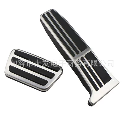 Applicable to Toyota: Dekorativ pedal başlıqları
