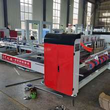 �S��ֱ������ճ��C ������͙Cе�O��ȫ�Ԅ�ճ�һ�w